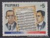 Philippine Stamps 1999 National Anthem Centennial Complete MNH