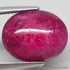 9.29 Carats NATURAL Purplish Red RUBY Loose Mozambique Oval 14.8x11.8x5.8mm
