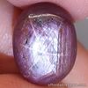 6.08 Carats NATURAL Silvery Purple Star RUBY 6 Rays Oval 12x9x4.7mm UNHEATED