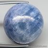 62.56 Carats Natural SAPPHIRE 22x22x14mm Whitish Blue Loose Round BIG UNHEATED