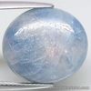 19.49 Carat Natural SAPPHIRE Whitish Blue Loose Oval 17.3x15.5x6.8mm Unheated