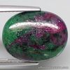 11.38 Carat NATURAL Red Green RUBY Zoisite Loose Oval 15.5x12.3x6.0mm Mozambique