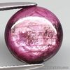 14.93 Carats NATURAL Blackish Red RUBY Mozambique Round Cabochon 13.5x13.5x6.5mm