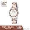 Anne Klein 3109SVRT Women's Two Tone Steel Bracelet Dress Watch