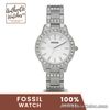 Fossil Women's ES2362 Stainless Steel Bracelet Silver Glitz Analog Dial Watch