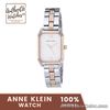 Anne Klein 3775SVRT Two Tone Bracelet 24mm Women's Watch