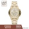 Fossil FS4867 Dean Chronograph Gold-Tone Stainless Steel Men's Watch