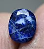 2.95 Carats Natural SODALITE Combine Gonnardite 11x9x5mm Afghanistan Bicolor