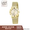 Anne Klein 3780CHGB Glitter Accented Mesh Bracelet 32mm Women's Watch