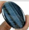 78.20 Carats NATURAL TIGER's EYE Unique Brownish Blackish Blue Color 57x33x5mm