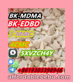 1st picture of with100% Safe Delivery USA UK MDMA eu +8619303398946 For Sale in Cebu, Philippines