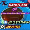BMK CAS 20320-59-6 /5413-05-8/80532-66-7new powder oil +8619303398946