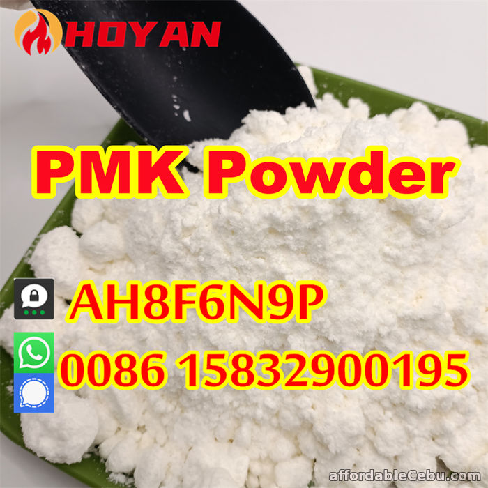 3rd picture of CAS 28578-16-7 best pmk powder manufacturer pmk oil pick up For Sale in Cebu, Philippines