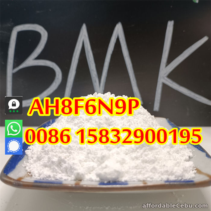 2nd picture of Best bmk powder supplier CAS 5449-12-7, 80532-66-7 bulk in stock For Sale in Cebu, Philippines