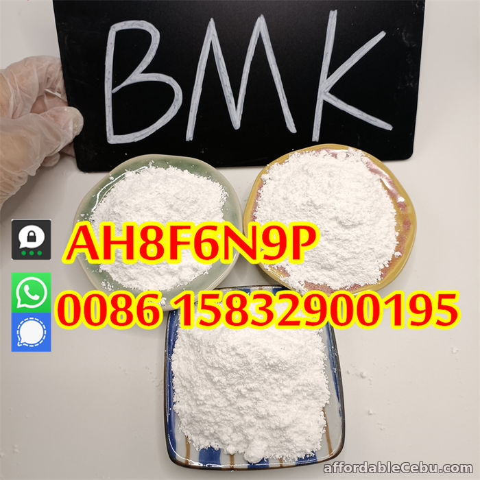 1st picture of Best bmk powder supplier CAS 5449-12-7, 80532-66-7 bulk in stock For Sale in Cebu, Philippines