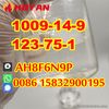 Valerophenone CAS 1009-14-9, 123-75-1 hot sell in Russia Kazakhstan