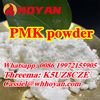 Pure white PMK powder CAS 28578-16-7 PMK ethyl glycidate