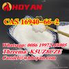 Supply high quality Sodium Borohydride Powder BH4Na CAS 16940-66-2