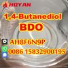 1,4-butanediol CAS 110-63-4 BDO Custom packaging WA 008615832900195