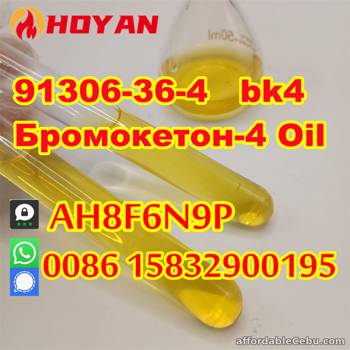 3rd picture of High yield New 1451-82-7 oil CAS 91306-36-4 for sale For Sale in Cebu, Philippines