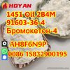 High yield New 1451-82-7 oil CAS 91306-36-4 for sale