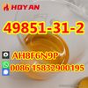 CAS 49851-31-2 wholesale price 2-Bromo-1-Phenyl-1-Pentanone hot sell