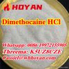 dimethocaine synthesis CAS 94-15-5 free sample top grade