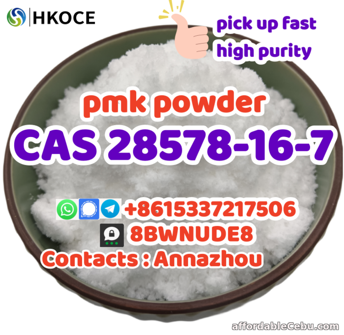 1st picture of PMK Powder PMK ethyl glycidate CAS 28578-16-7 with pick-up services For Sale in Cebu, Philippines
