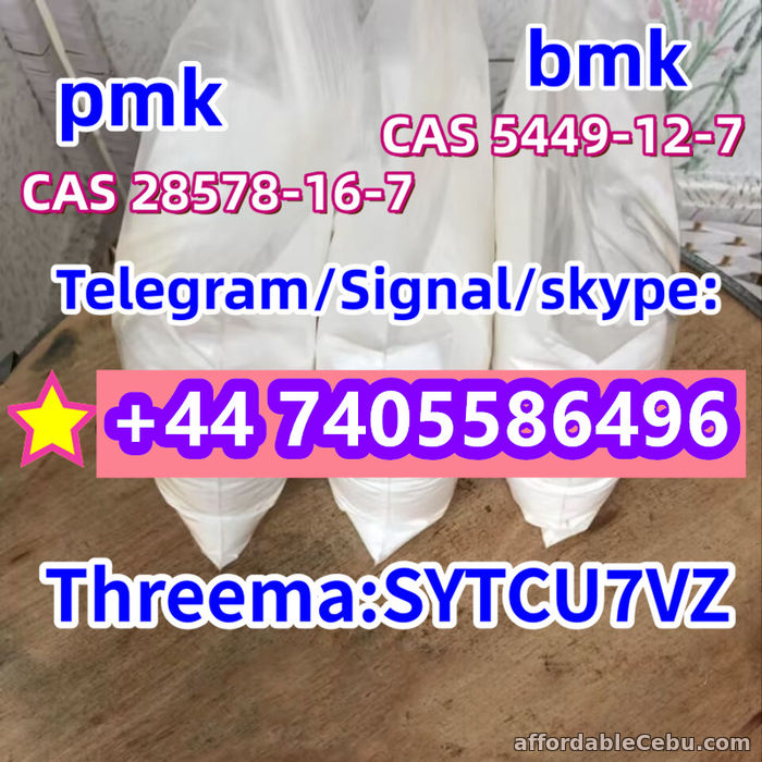 1st picture of CAS 5449-12-7 BMK Diethyl(phenylacetyl)malonat  Telegarm/Signal/skype: +44 7405586496 For Sale in Cebu, Philippines