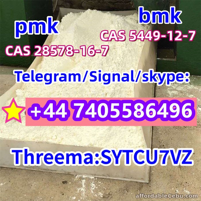 1st picture of CAS 28578-16-7 52190-28-0 PMK ethyl glycidate Telegarm/Signal/skype:+44 7405586496 For Rent in Cebu, Philippines