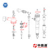 Common Rail Injector Assembly 20-R8057
