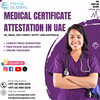 Quick and Easy Medical Certificate Attestation in UAE