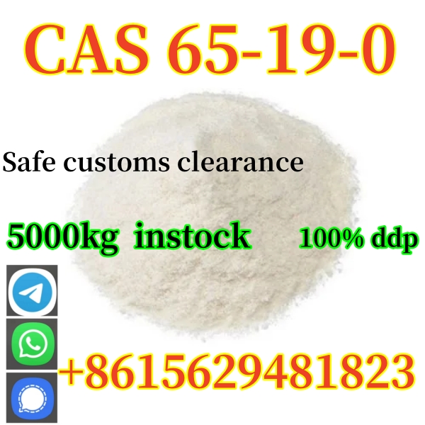 1st picture of CAS 65-19-0 Yohimbine hydrochloride 100% customs cleared For Sale in Cebu, Philippines
