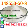 High Purity 99% Pregabalin Powder CAS 148553-50-8