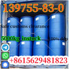 Sildenafil Powder Supplier CAS 139755-83-0 Positive Feedback 99% Purity