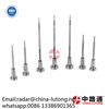 Common Rail Injector Valve F00ZC01350 Common Rail Injector Valve F00ZC01361