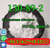 High Purity 100% Quinine Hydrochloride CAS 130-89-2 Safe Delivery