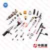 REPAIR KIT CP3(F00N201976)