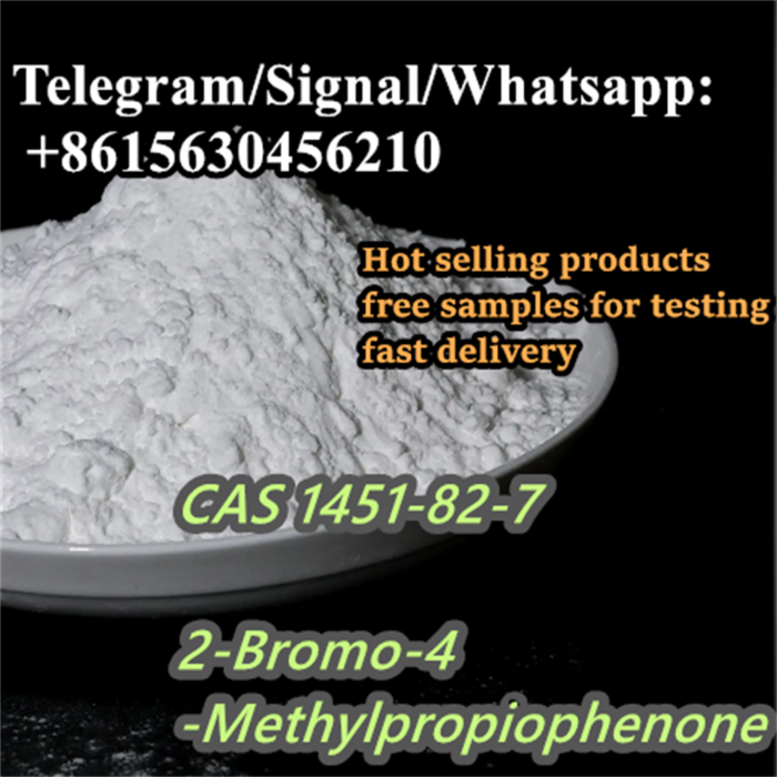 1st picture of CAS 1451-82-7 2-Bromo-4-Methylpropiophenone For Rent in Cebu, Philippines