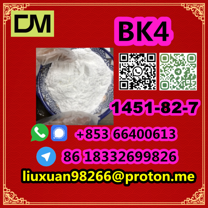 5th picture of Manufacturer Supply Raw Material CAS 1451-82-7 BK4 For Sale in Cebu, Philippines