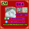 Manufacturer Supply Raw Material CAS 1451-82-7 BK4