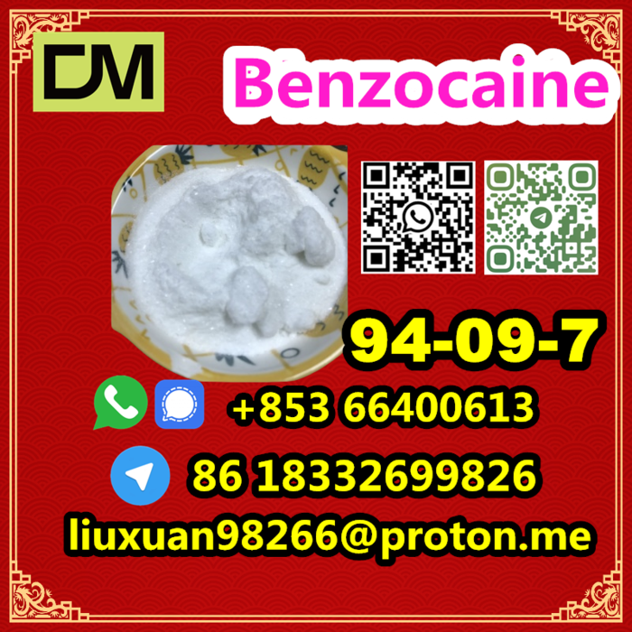 5th picture of Manufacturer Supply Raw Material CAS 94-09-7 Benzocaine For Sale in Cebu, Philippines