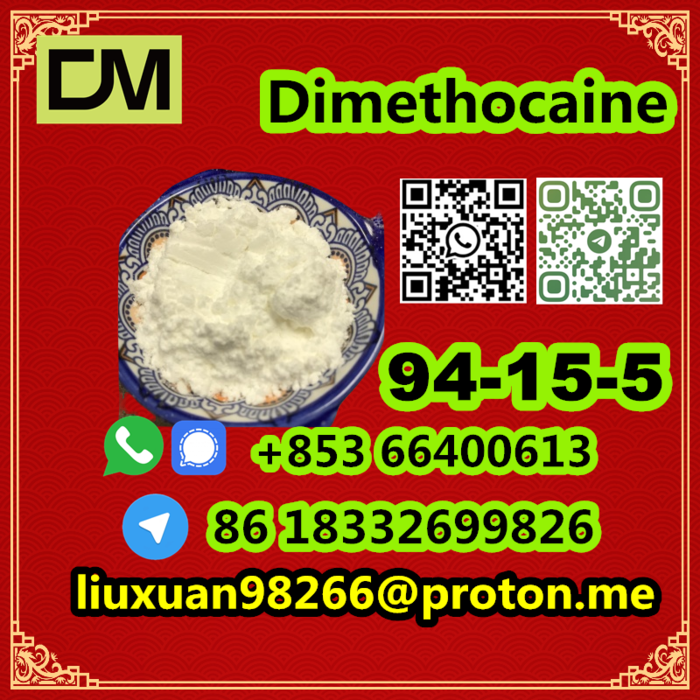 3rd picture of Manufacturer Supply Raw Material CAS 94-15-5 Dimethocaine For Sale in Cebu, Philippines