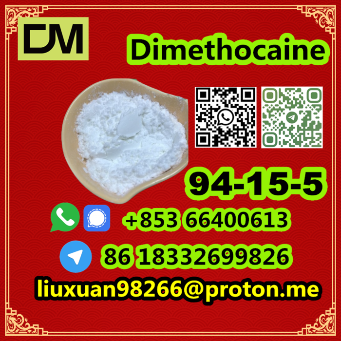 4th picture of Manufacturer Supply Raw Material CAS 94-15-5 Dimethocaine For Sale in Cebu, Philippines