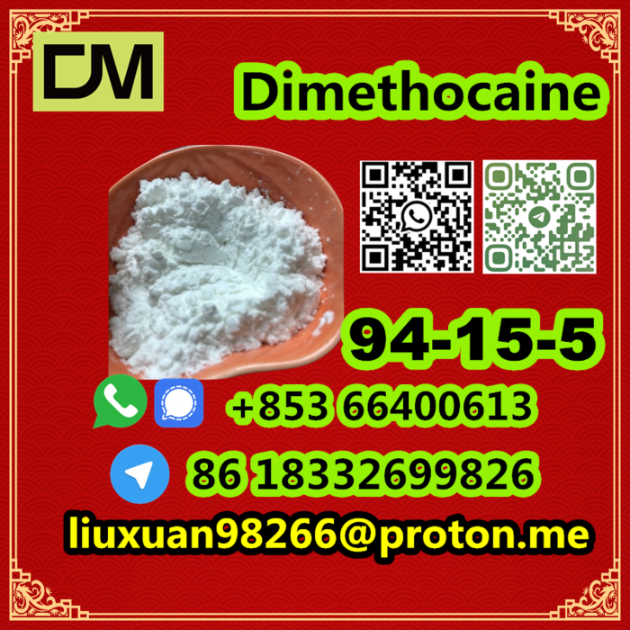 2nd picture of Manufacturer Supply Raw Material CAS 94-15-5 Dimethocaine For Sale in Cebu, Philippines