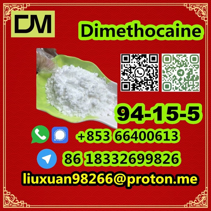 3rd picture of Manufacturer Supply Raw Material CAS 94-15-5 Dimethocaine For Sale in Cebu, Philippines