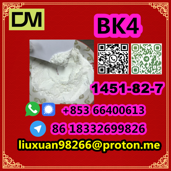 2nd picture of Manufacturer Supply Raw Material CAS 1451-82-7 BK4 For Sale in Cebu, Philippines