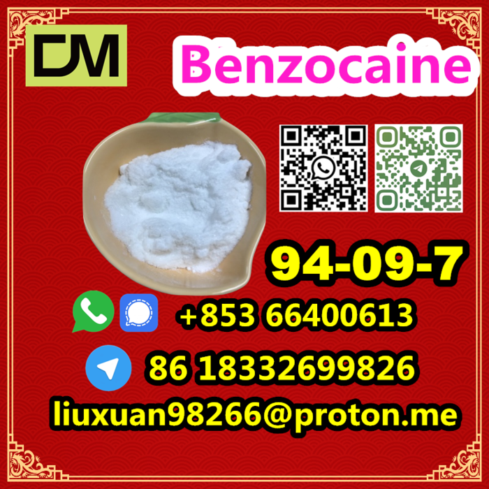 3rd picture of Manufacturer Supply Raw Material CAS 94-09-7 Benzocaine For Sale in Cebu, Philippines