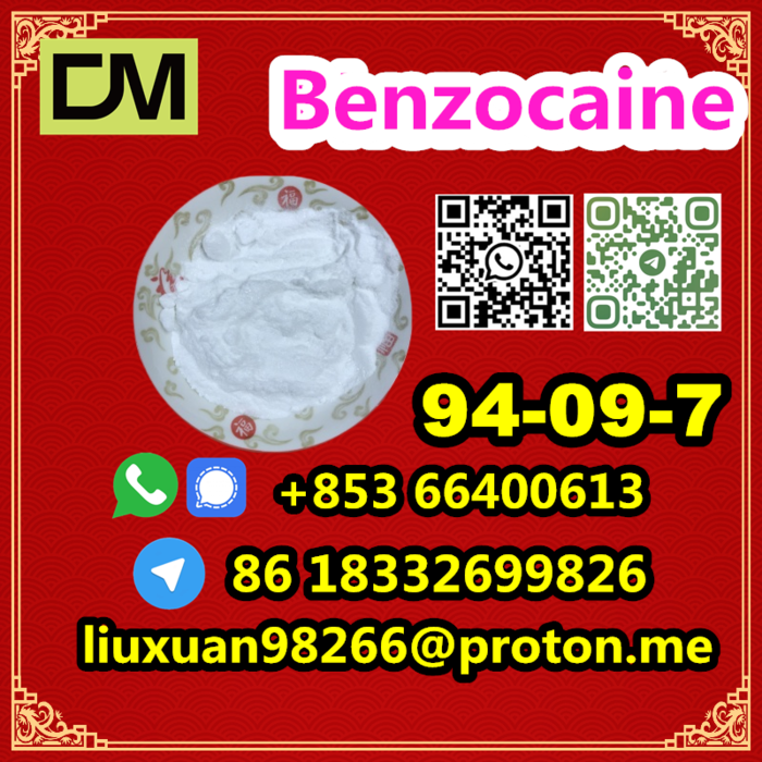 2nd picture of Manufacturer Supply Raw Material CAS 94-09-7 Benzocaine For Sale in Cebu, Philippines