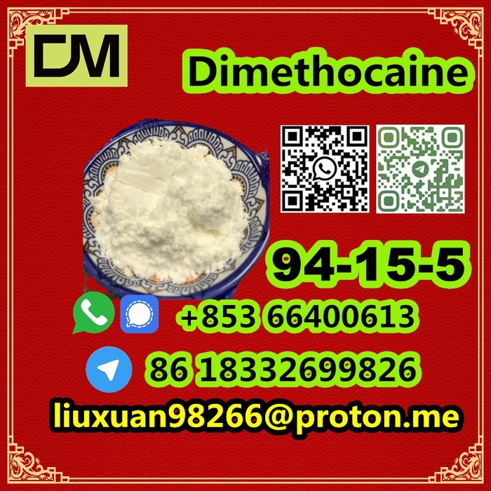 4th picture of Manufacturer Supply Raw Material CAS 94-15-5 Dimethocaine For Sale in Cebu, Philippines